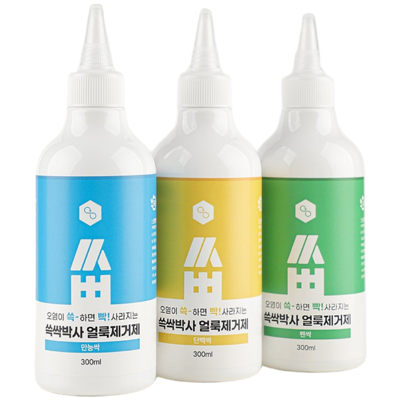 쓱싹박사 얼룩제거제 3종세트 만능싹 펜싹 단백싹 의류 패브릭 가구용 음식물 땀 반려동물 얼룩 말끔히 제거, 1세트, 300ml 24,600원