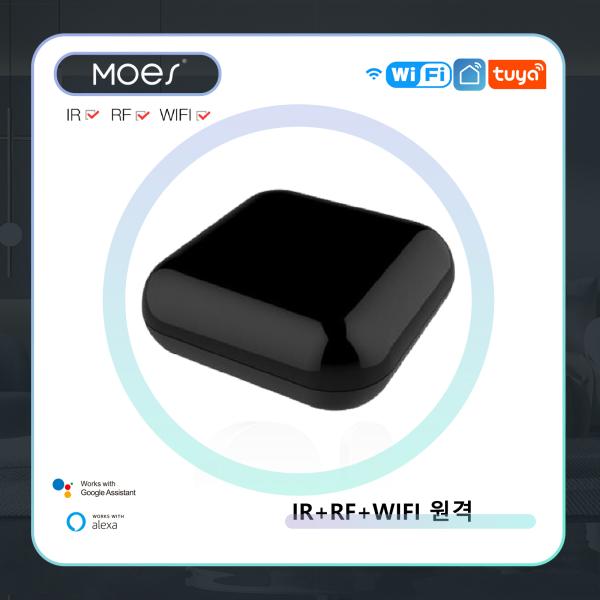 MOES 와이파이 RF IR 범용 리모컨 RF 가전 기기 투야 스마트 라이프 앱 알렉사  홈 음성 제어 25,580원