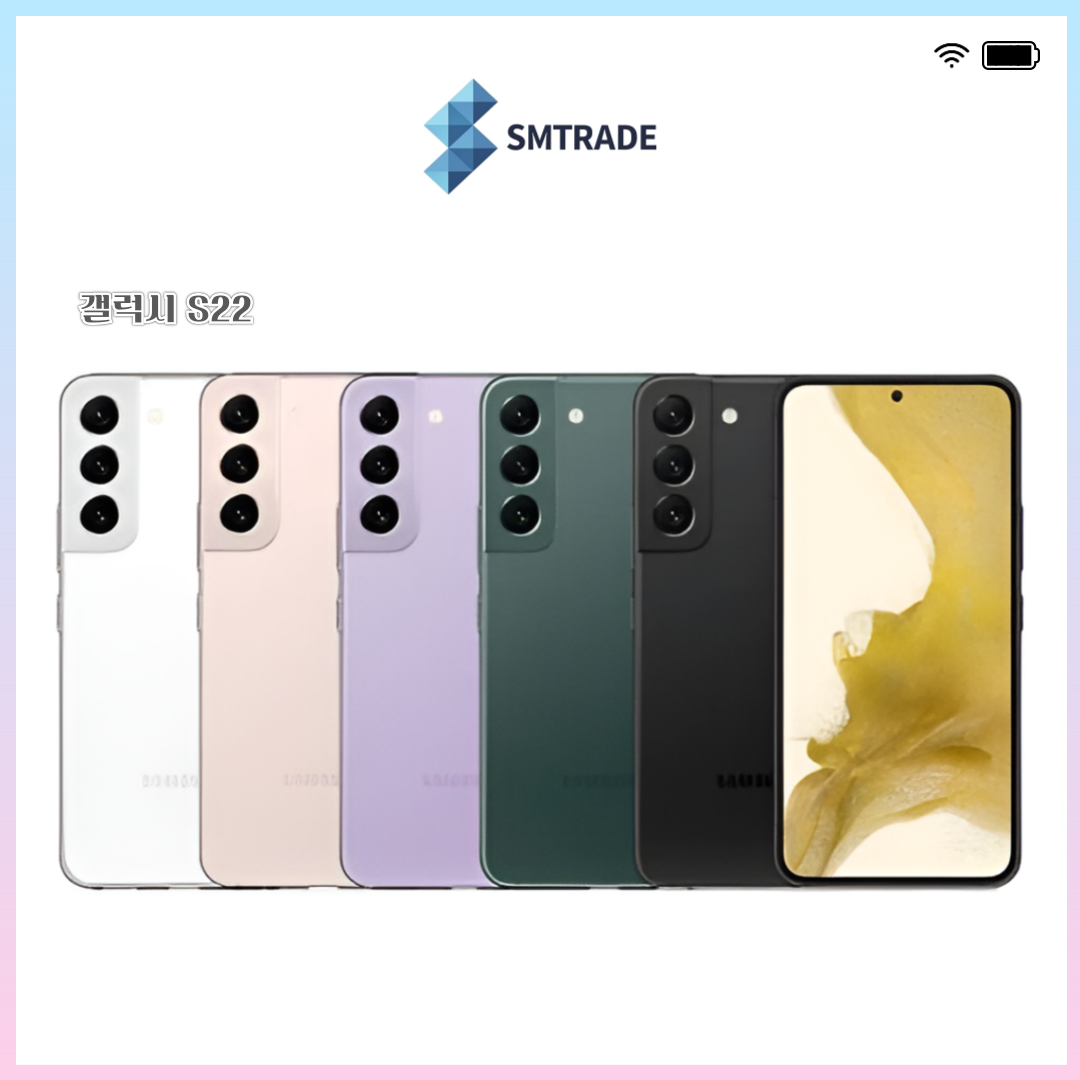 삼성 갤럭시 S22 공기계 미사용 새제품 SM-901 240,380원