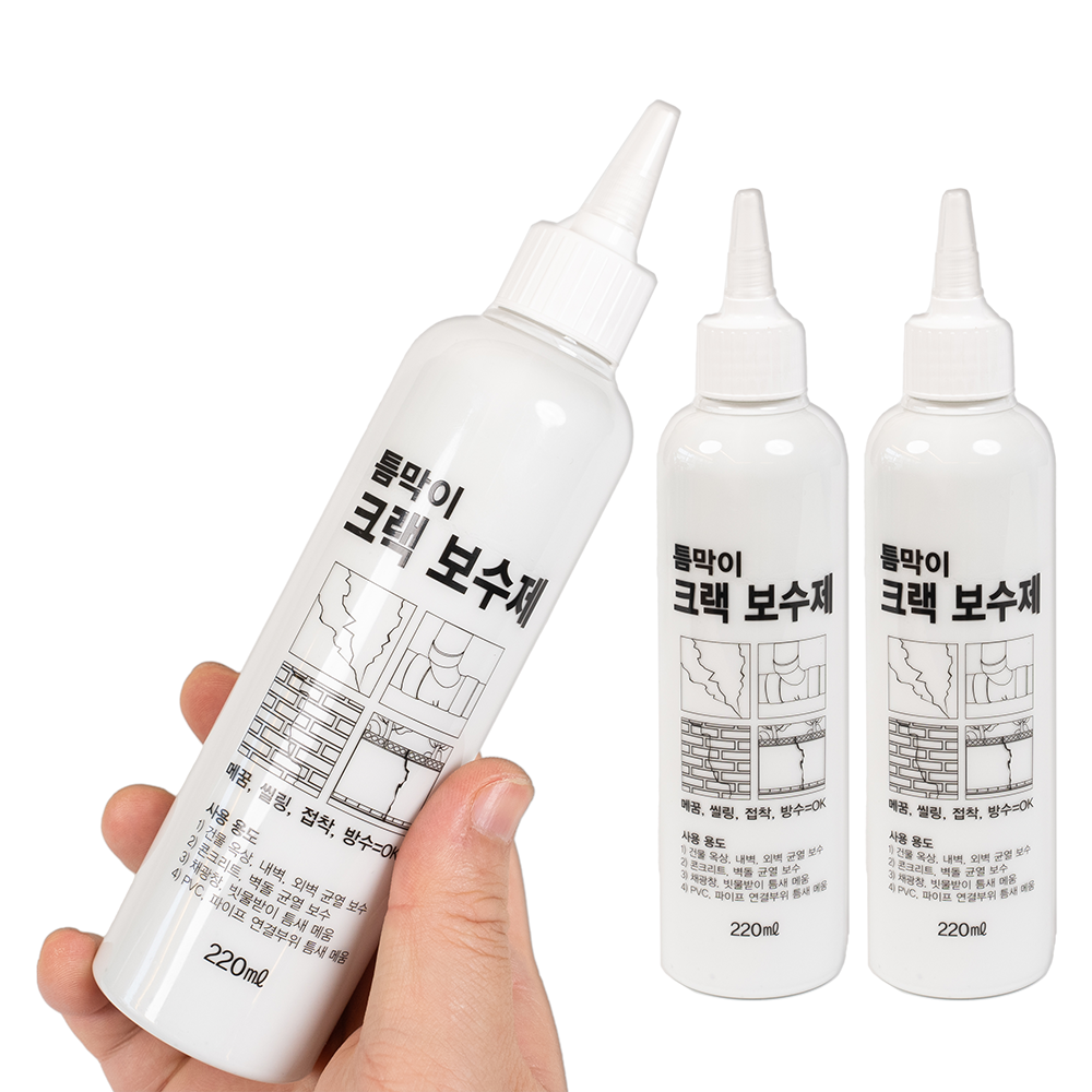 틈막이 방수 보수제 크랙 균열 누수 틈새 침투 방수제 22,900원
