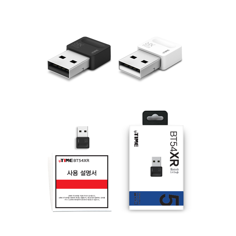 아이피타임 블루투스5.4 USB 동글 저전력 리얼텍칩 11,900원