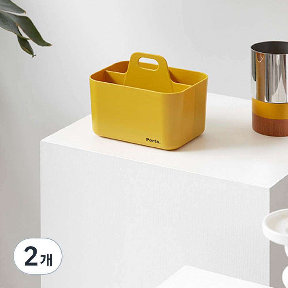 리템 포르타 미니 다용도 수납 정리함 6,480원