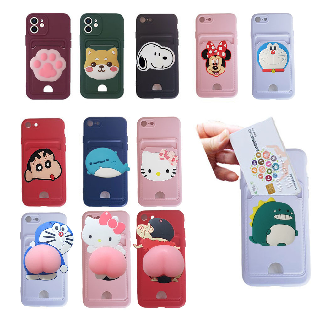 갤럭시S22플러스 SM-S906N 카드 포켓 실리콘 젤리 스마트톡 폰그립톡 세트 휴대폰 케이스 GJ폰케이스LX 8,500원