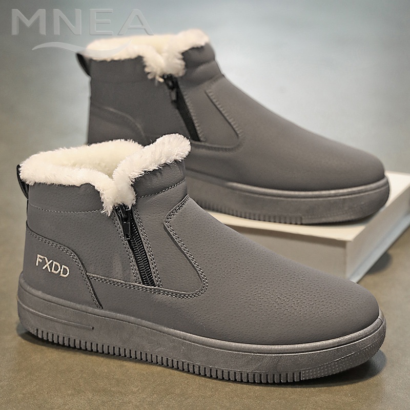 MNEA 눈길 방한 털신  털감짝 보온력 발편한 겨울 패딩 부츠 27,800원