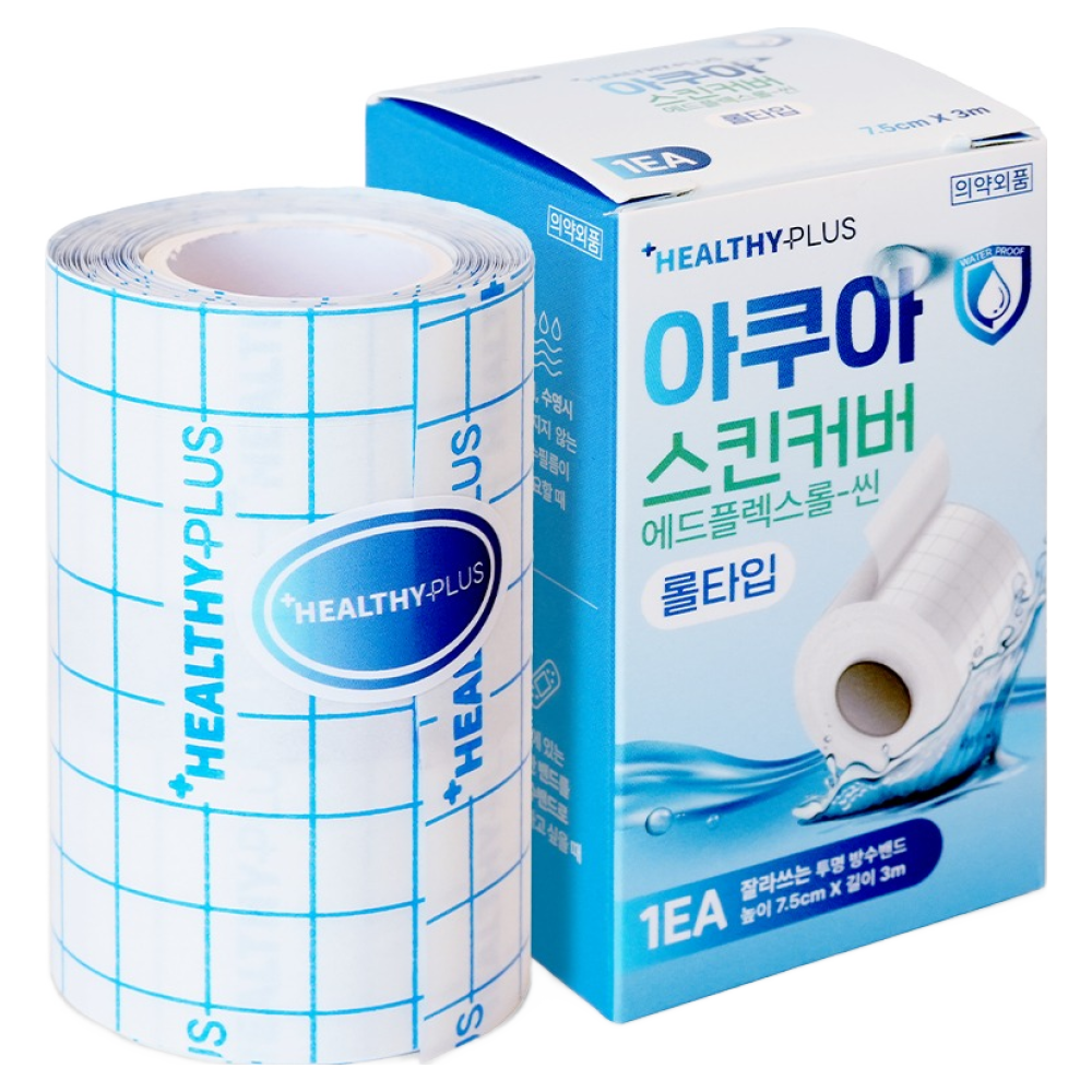 헬씨플러스 아쿠아 스킨커버 롤타입 잘라쓰는 투명 방수 밴드, 1개입, 1개 8,000원