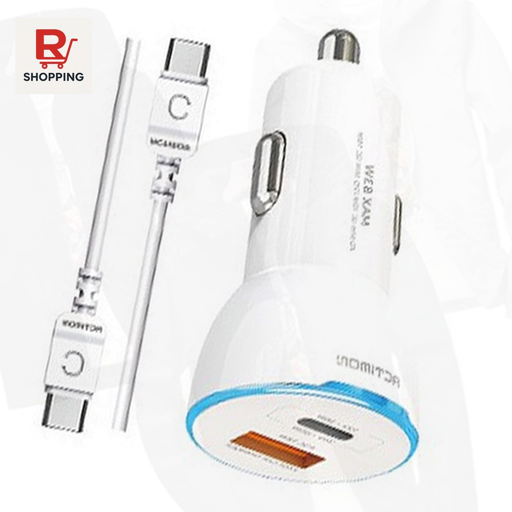 초고속 차량충전기 듀얼포트 PD지원 자동차용 핸드폰충전, 상세페이지 참조, 엑티몬 PD 2포트 차량용 83W (CtoC) 10,640원