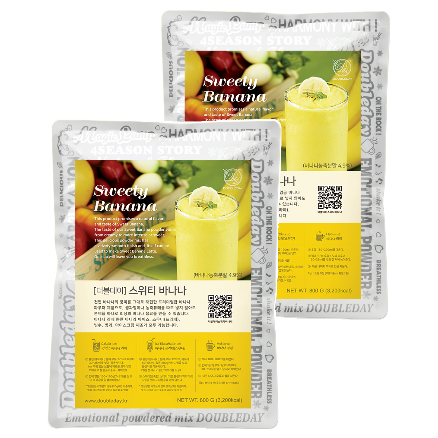 더블데이 스위티바나나 파우더, 2개, 800g, 1개입 26,400원