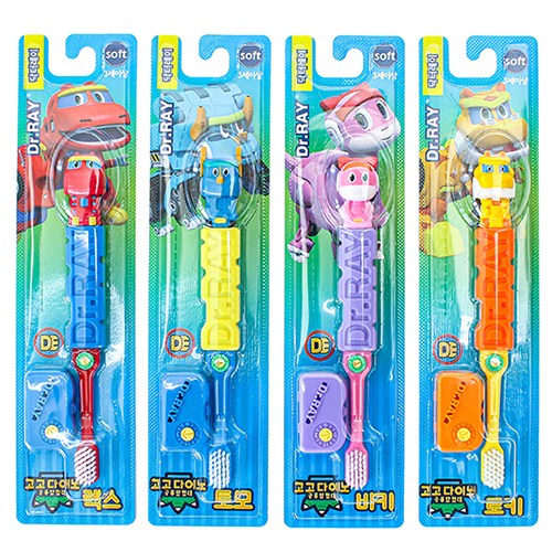 닥터레이 고고다이노 칫솔 세트 공룡 유아 어린이 공룡탐험대 렉스 로키 토모 비키 장난감 23,890원
