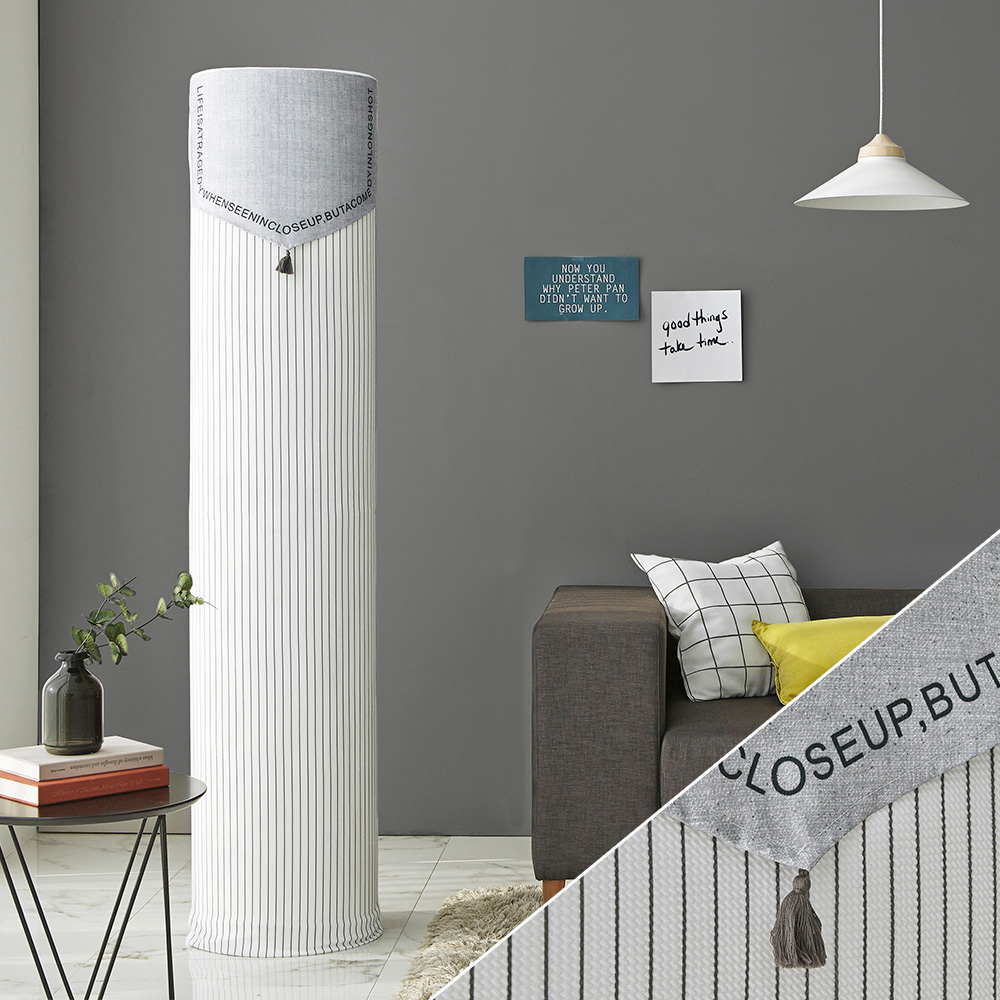 쁘리엘르 더뷰 가랜드 스판 에어컨커버 삼성 LG 멀티형 15,900원