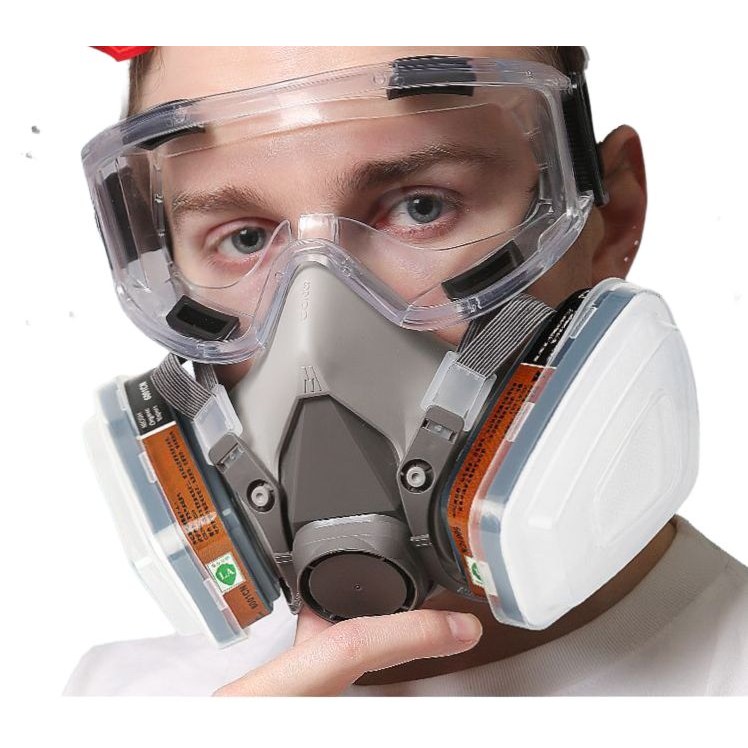 산업용 방진마스크 세트 방독면 농약마스크 분진마스크 방진산업용 먼지마스크 용접마스크 가정용방독면 작업마스크 28,700원
