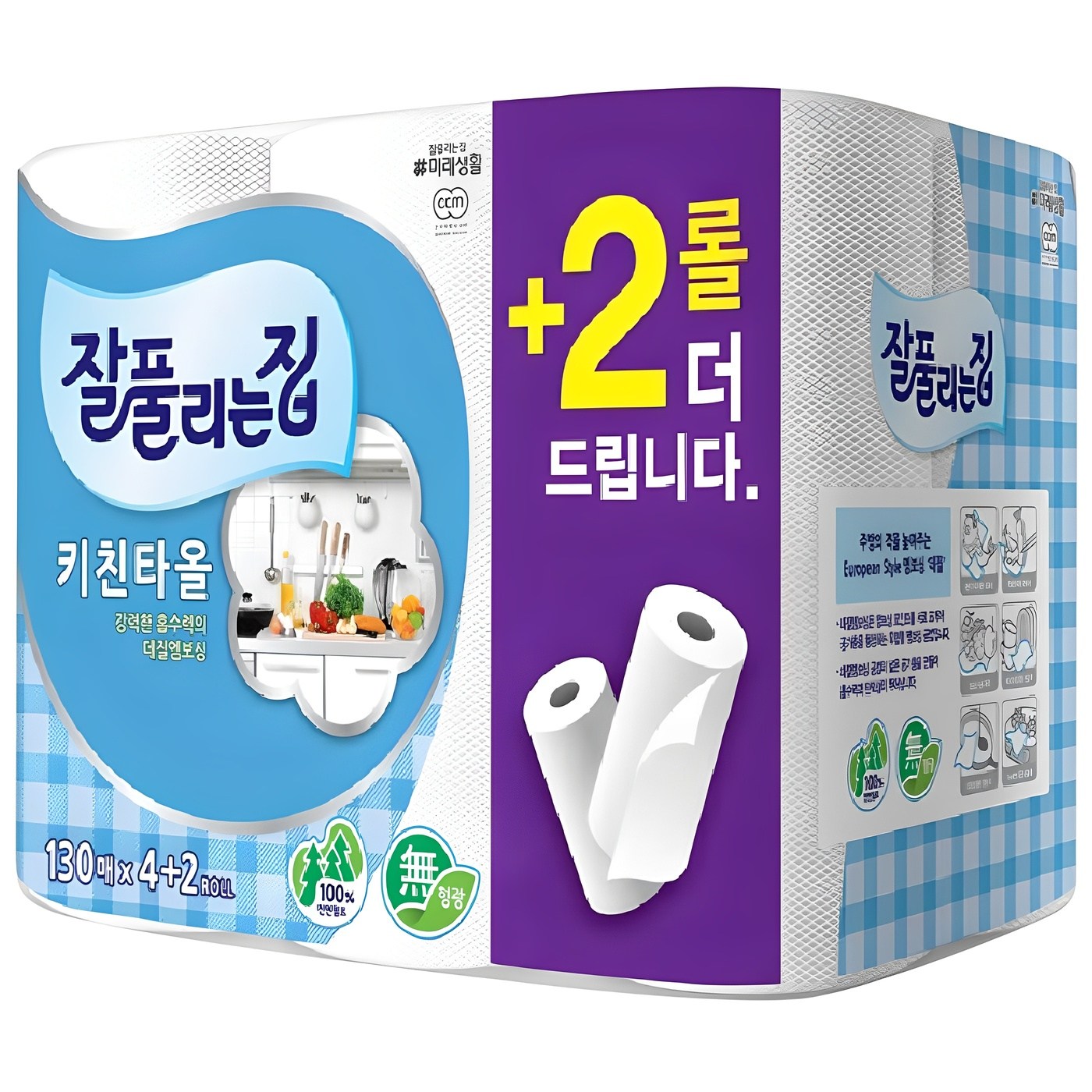 잘풀리는집 천연펄프 키친타올 5,140원