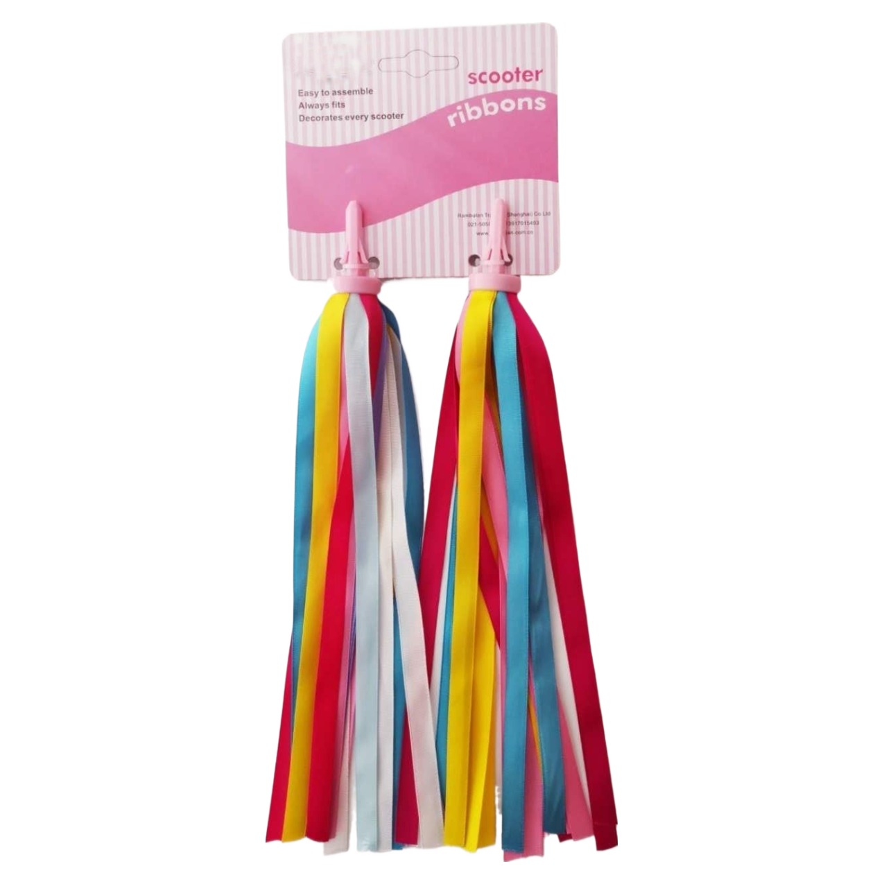이벤리브 폴리 리본줄 킥보드 악세서리, 세븐컬러, 2개 6,830원