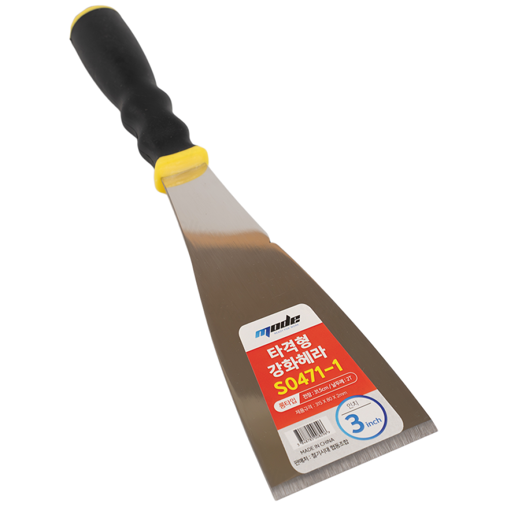 스텐 헤라 스크래퍼 타일 에폭시 다가네 작업용, 2개 25,300원