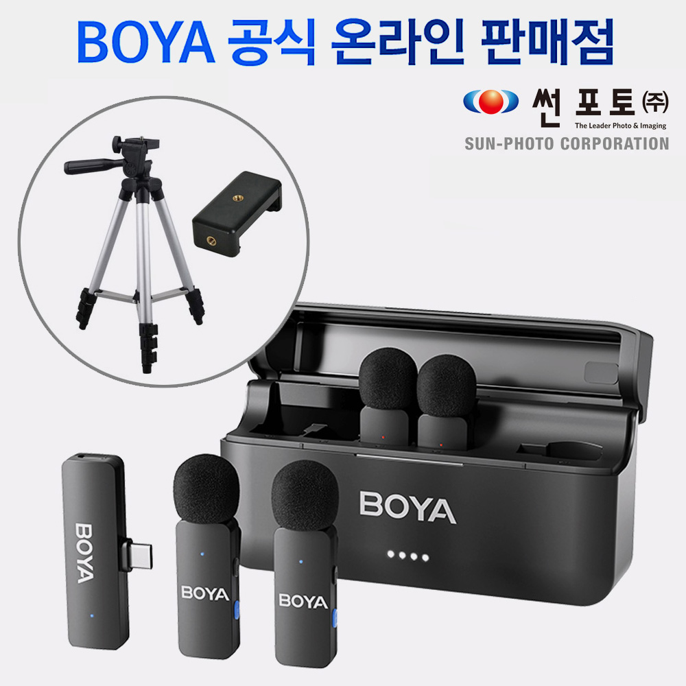 보야 미니 2.4G 4채널 무선 마이크 C타입 수신기1 송신기4 157,000원