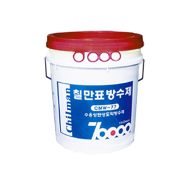 칠만표 CMW-77 적색수용성탄성도막방수제(4kg)평붓+장갑/콘크리트 미장면 외벽 시트방수 슁글방수 30,200원