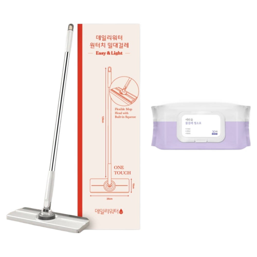 데일리워터 원터치 밀대걸레 + 에탄올 청소포 세트 특대형, 1세트 14,900원
