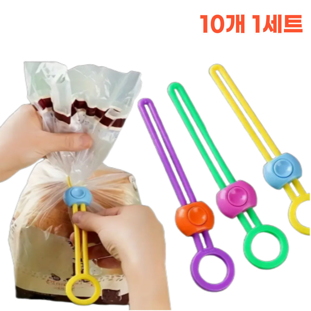 엠디픽 10개 밀폐 밀봉 클립 실리콘 다용도 스트랩 친환경, 1세트, 민트외 14,800원