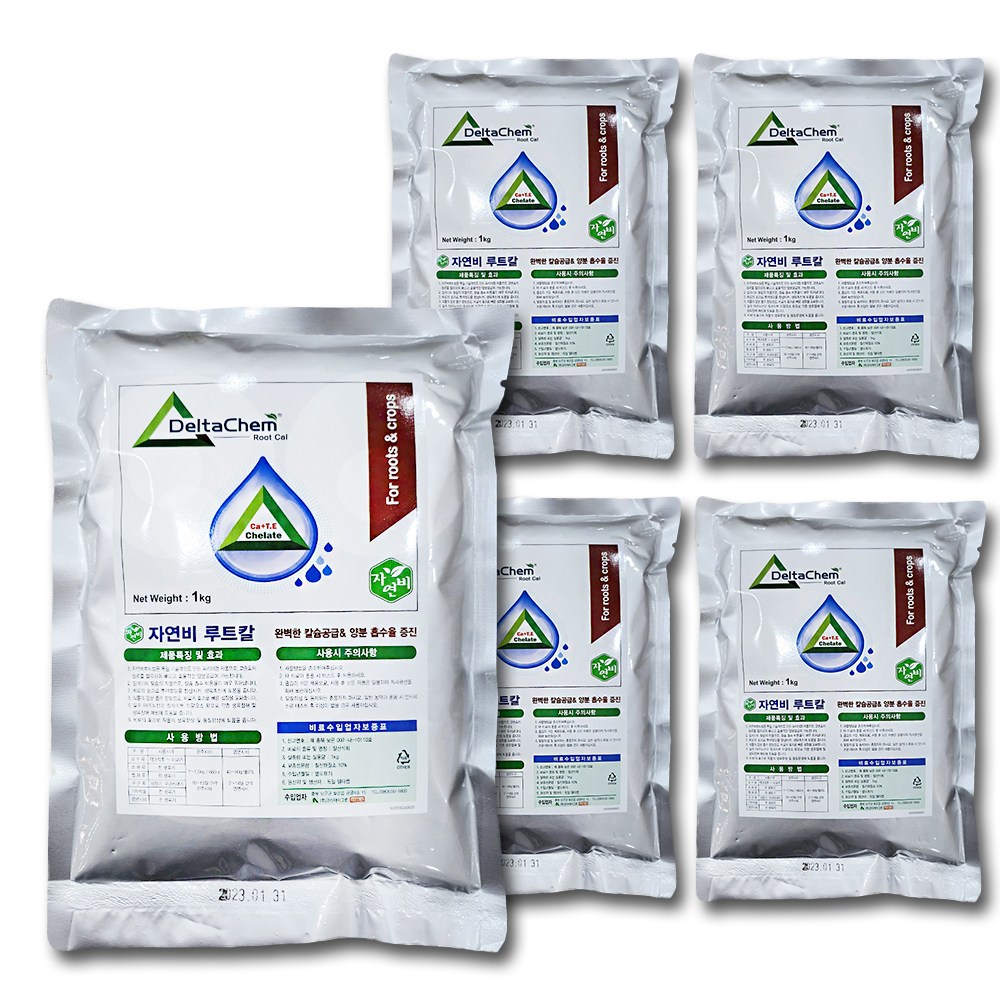 친환경마켓 루트칼 1kg 5포 코리아아그로 칼슘 관주 비료 식물영양제 복합비료 고추 배추 마늘 양파, 5개, 1kg 44,000원