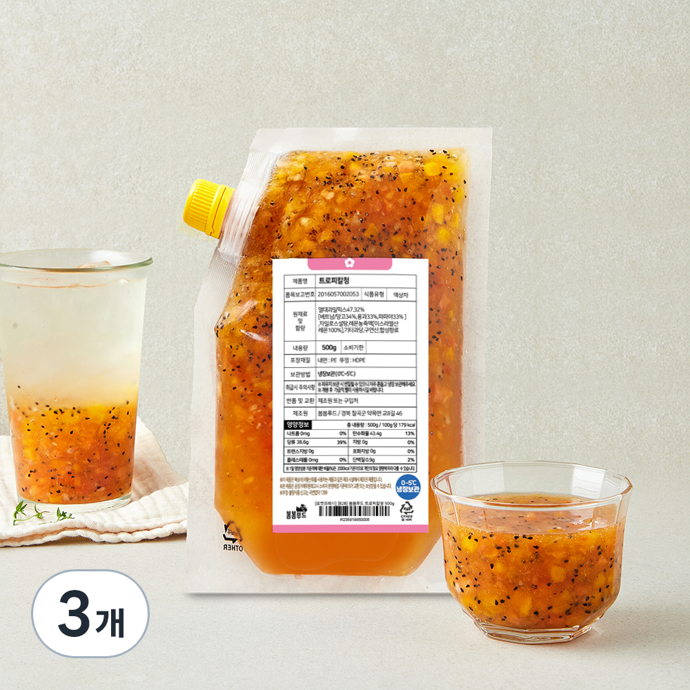 [로켓프레시] 봄봄푸드 트로피칼청 38,880원