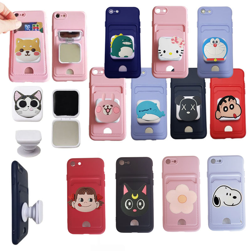 갤럭시 와이드8 M16 5G SM-M166S 기종 입니다 핸드폰 케이스 세트 미러 거울톡 스마트톡 거치대 카드 포켓 실리콘 ec카드수납dk 8,500원