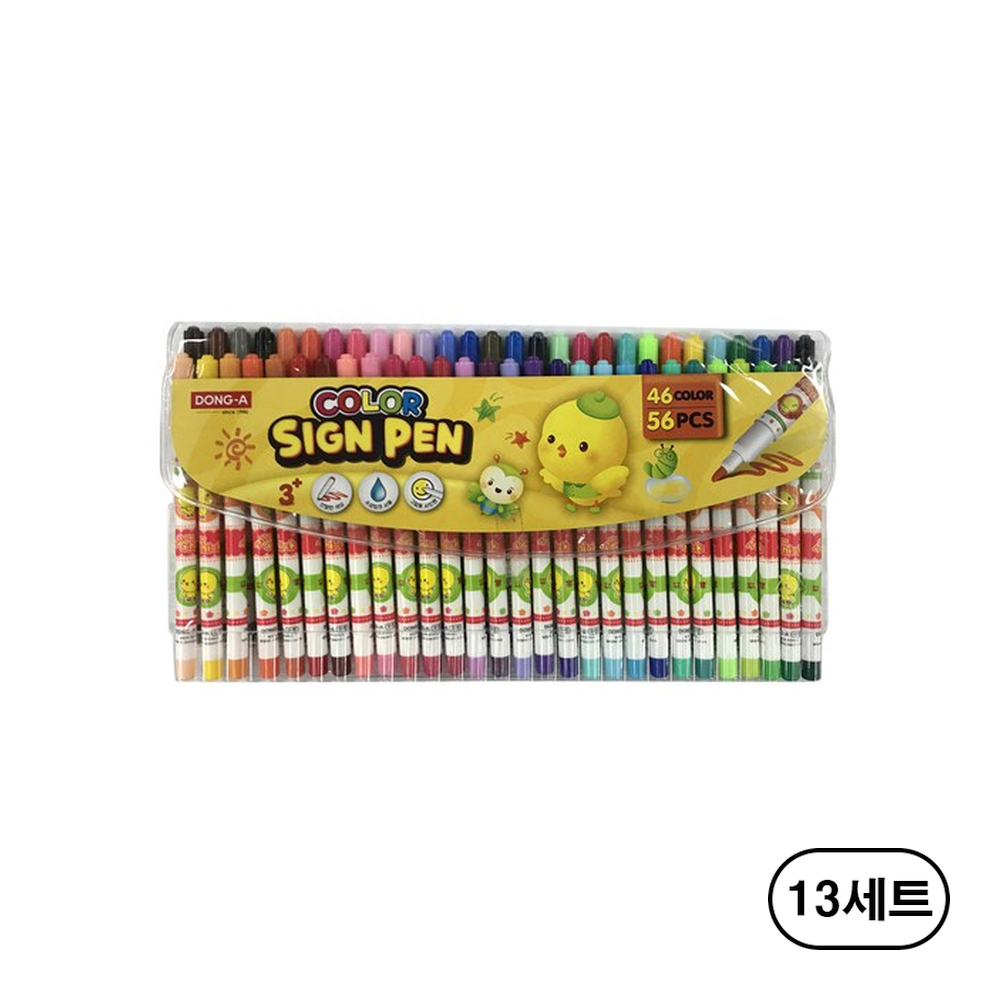 동아 노랑병아리 사인펜 46색 56p 380,100원