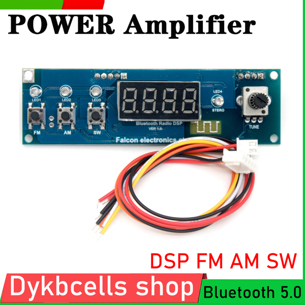FM AM SW DSP PLL 수신기 모듈 라디오 단파 풀 밴드 디코더 오디오 파워 앰프 FM 스테레오 디코더 블루투스 5.0 37,250원