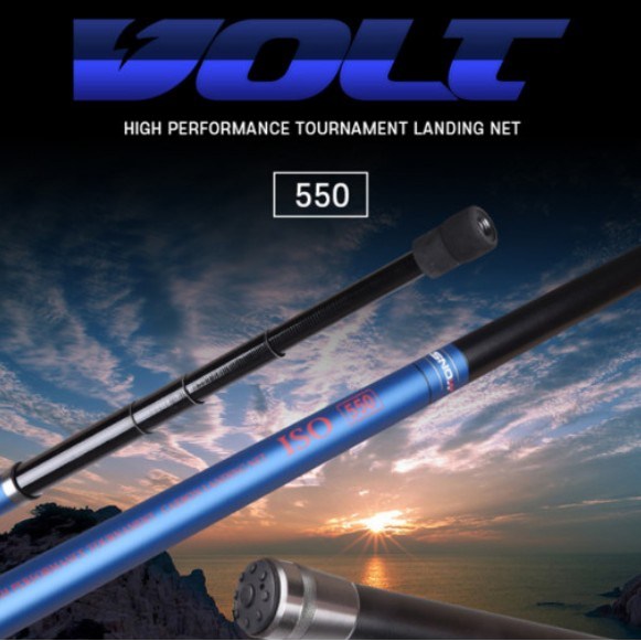 몬스터코리아 볼트 550 카본 바다 뜰채 38,000원
