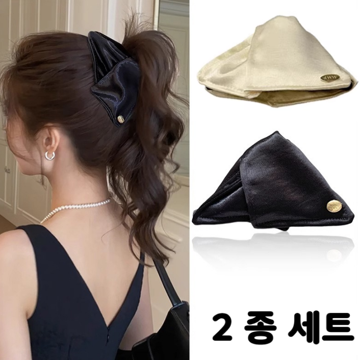 무니유유 [2개1세트] 1+1 빅사이즈 고급 광택원단 리본 헤어집게핀 10,800원