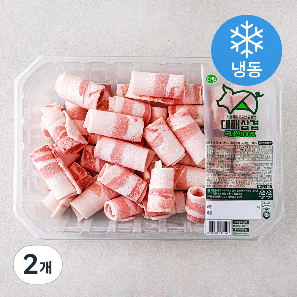 [로켓프레시] 다향 국내산 대패 삼겹살 (냉동), 800g, 2개 38,740원