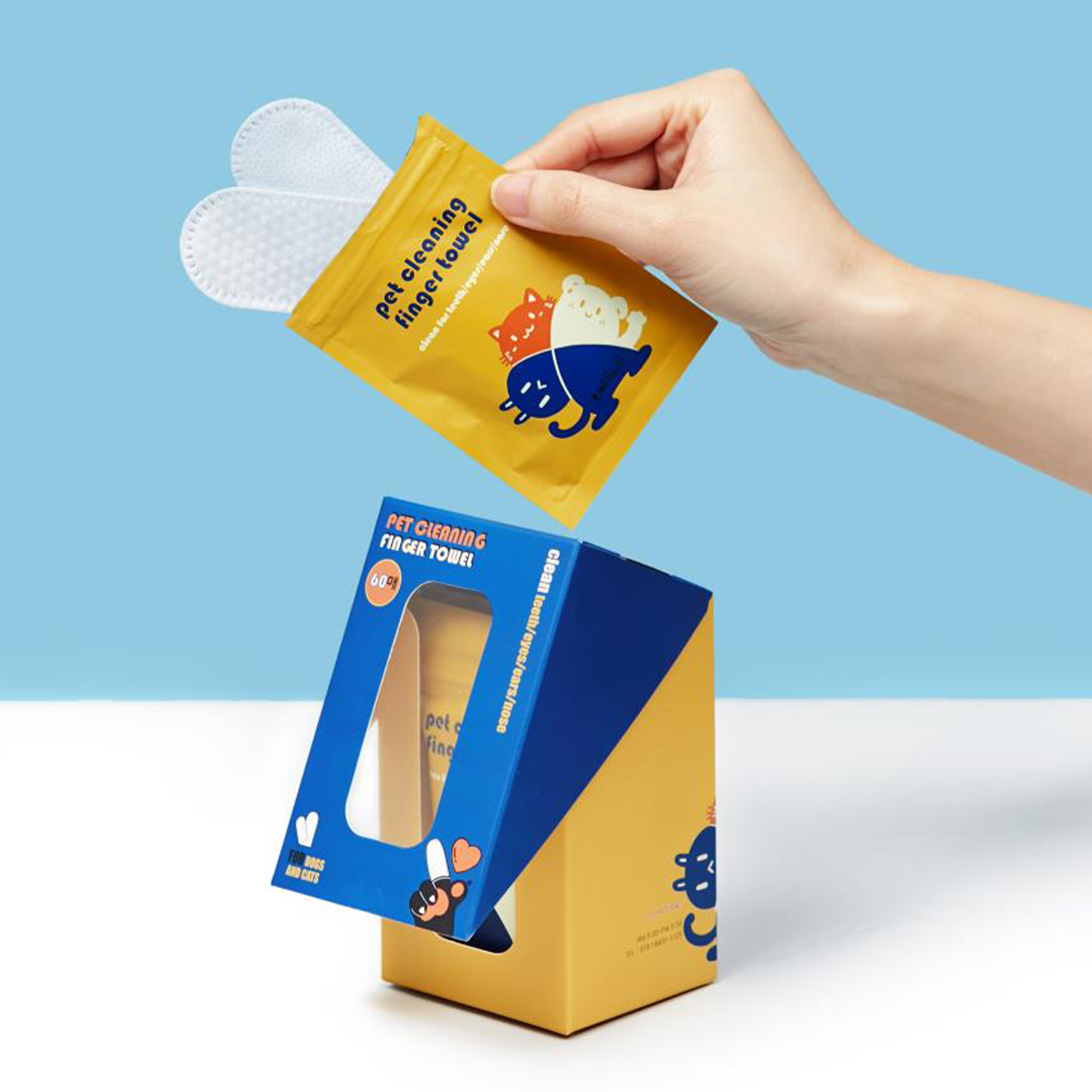 유니포스 듀얼 엠보싱 손가락패드 10,500원