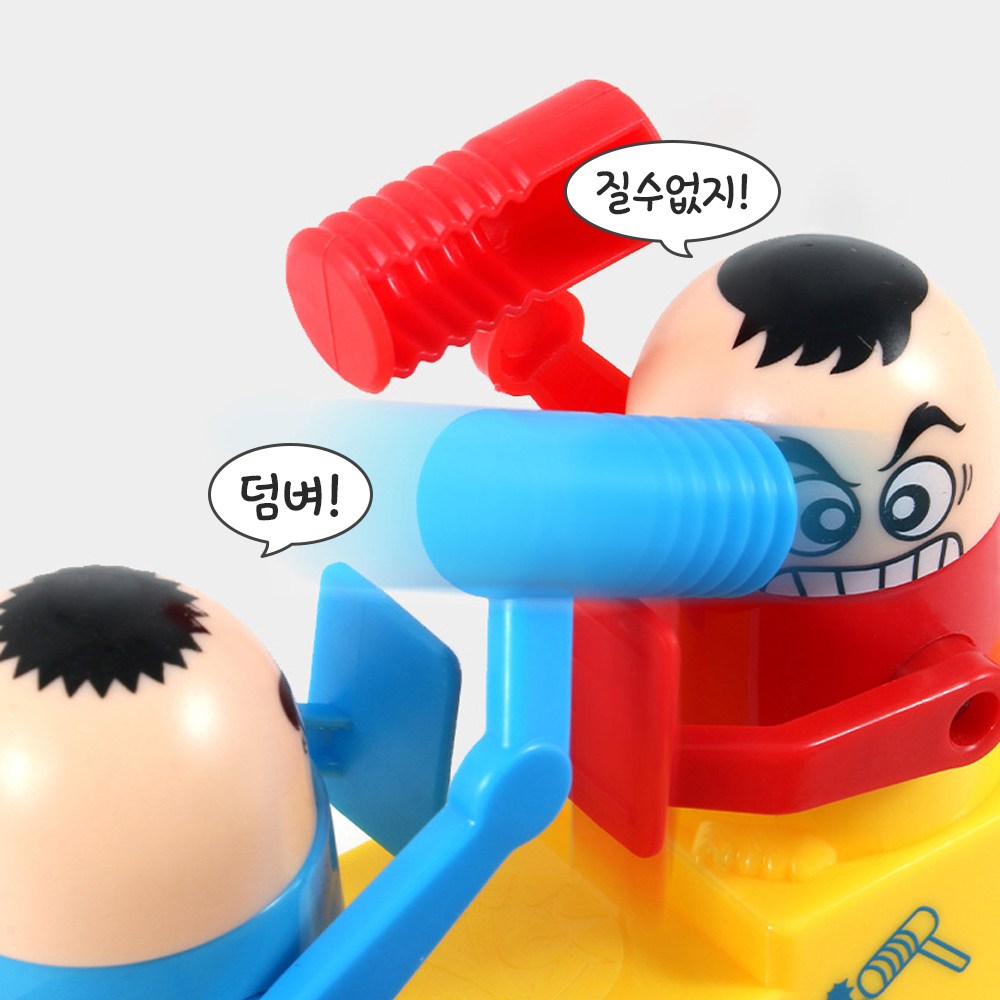 UB toy 미니 뿅망치 보드게임 배틀[눈치게임+순발력향상!] 5,220원