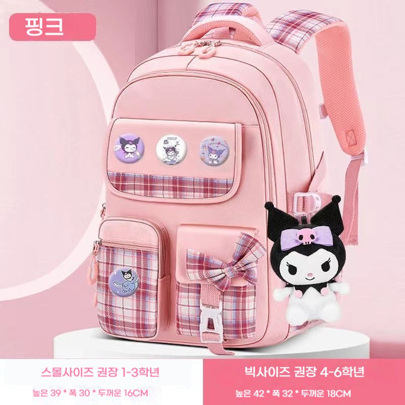 Sorpci  Sorpci 산리오 쿠로미 초등학생 대용량 책가방 신학기 입학 1-6학년 증정 22종 세트 35,900원