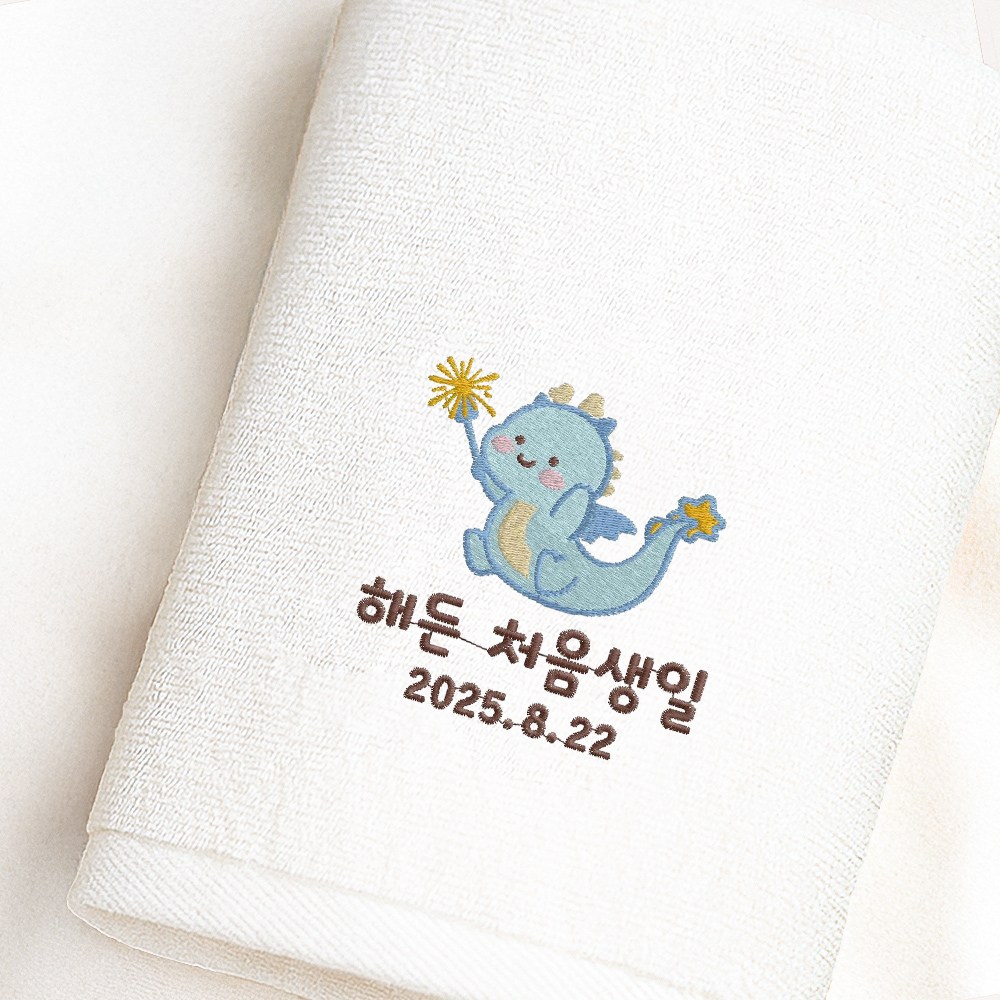 송월타올 답례품 50세트 솔리드 뱀부 무지 200g 수건 행사 용띠 돌답례품 수건 첫돌답례품 수건 돌잔치 340,000원