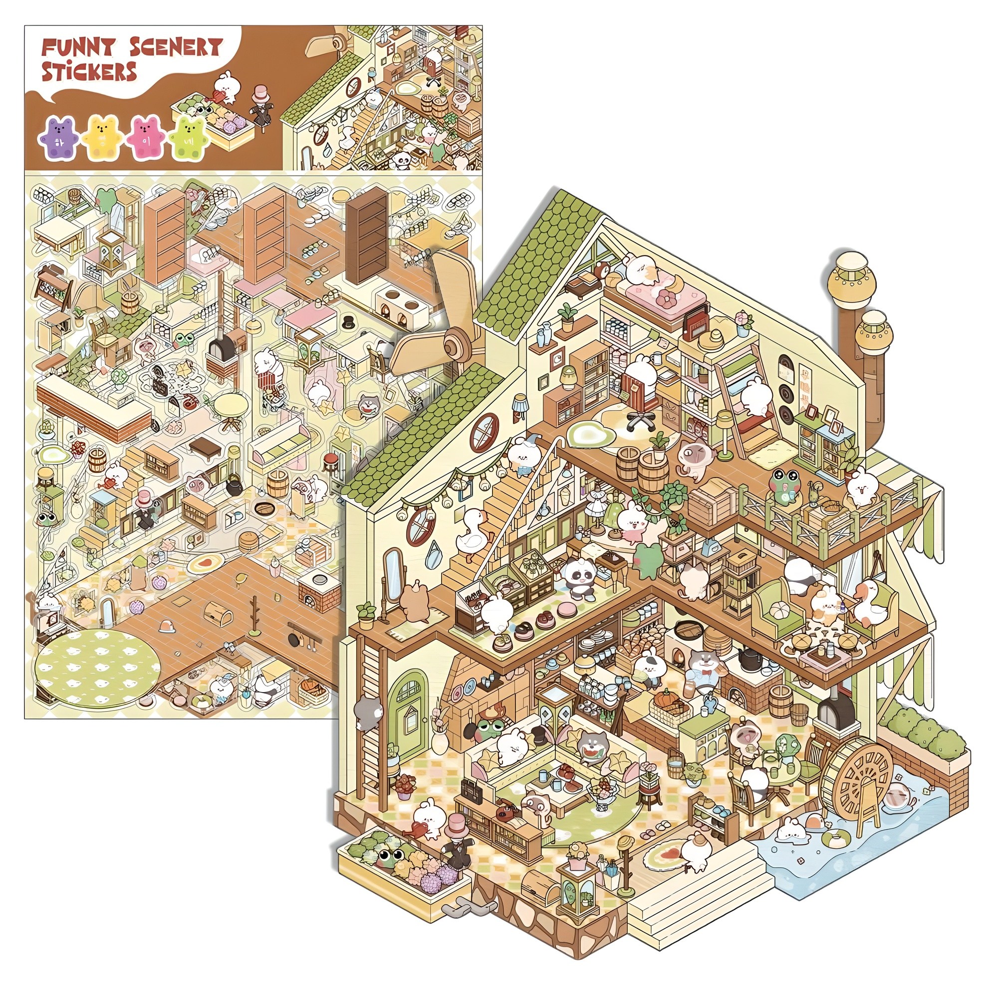 하영이네 마이홈 집꾸미기 스티커 빅사이즈 버전, 숲속작은집세트 6,200원