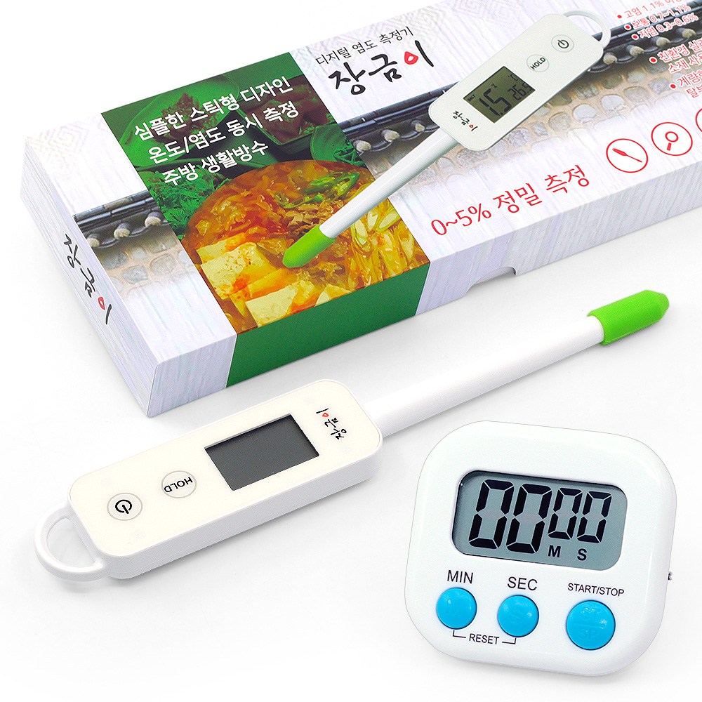 [케이솔루션] 장금이 염도계 디지털 염도측정기+주방타이머 사은품, 1개 34,800원