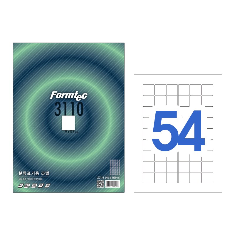 폼텍 라벨지 54칸 100매 LS 3110 분류표기용 A4 19,800원