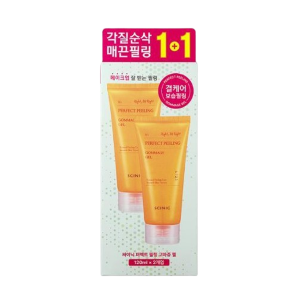 싸이닉 퍼펙트필링젤 120ml 더블기획 13,000원