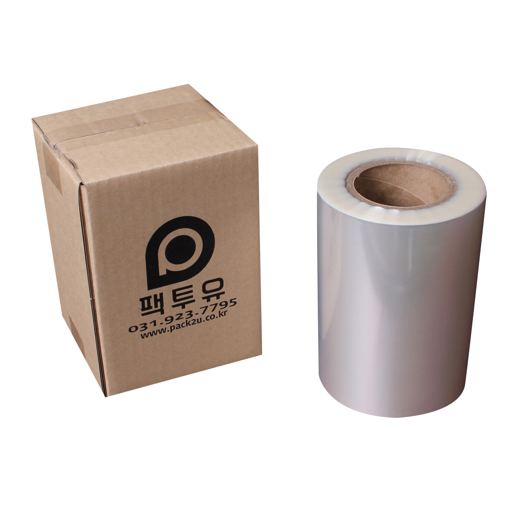 팩투유 SB 190 수동 홀드 실링필름 17,000원