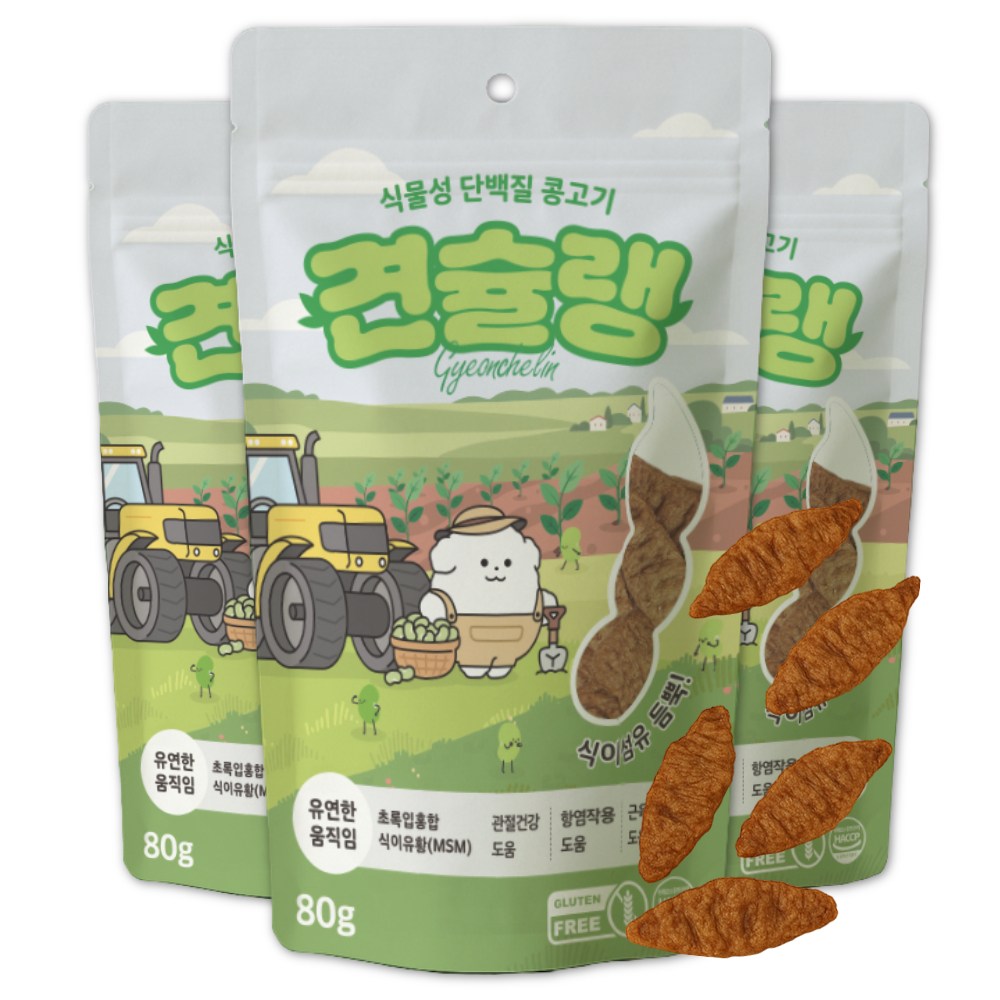 견슐랭 콩고기 식물성 단백질 국내산 비건 강아지 간식, 3개, 80g, 관절건강 20,700원