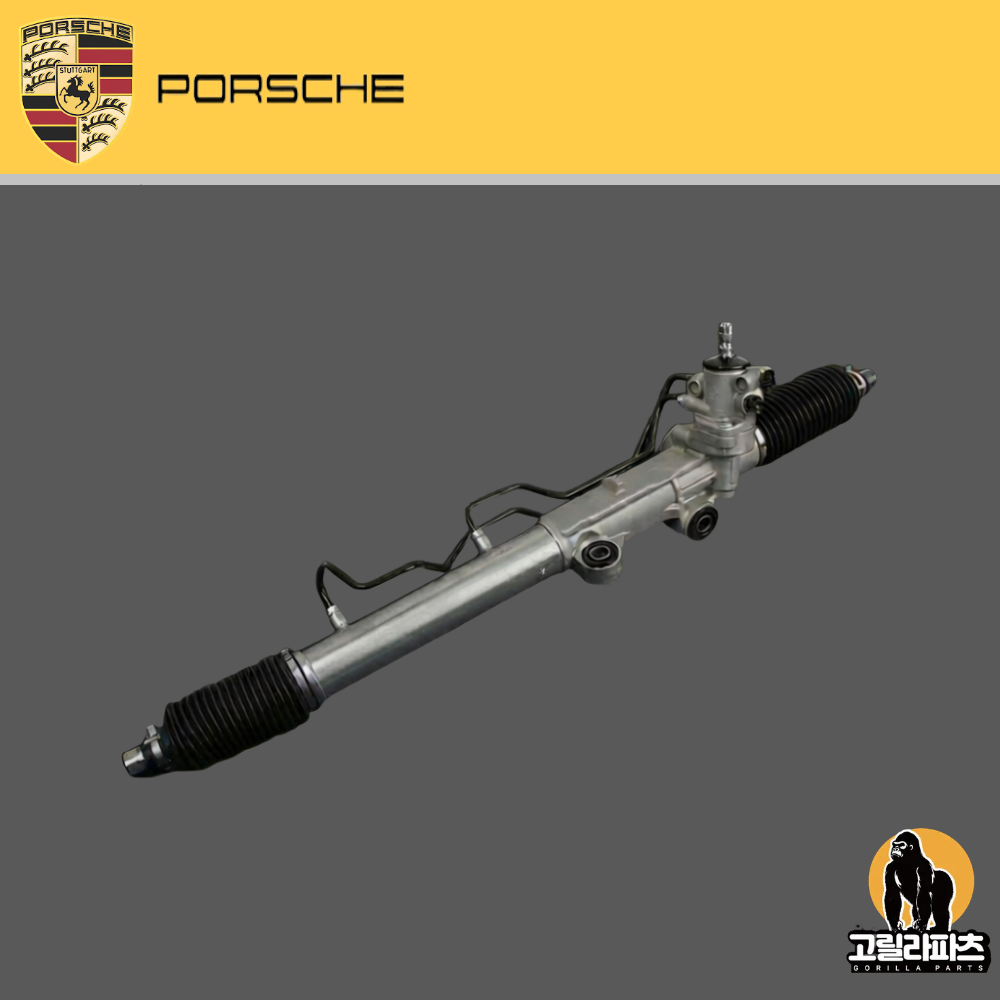 포르쉐 718 카이맨 오무기어 스티어링기어 2,150,000원