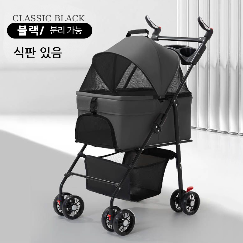 POMTOR 애완 유모차 프리미엄 반려동물 유모차 91,660원
