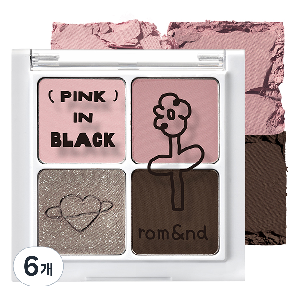 롬앤 이나피스퀘어 베러 댄 아이즈 아이팔레트 7.3g 84,930원