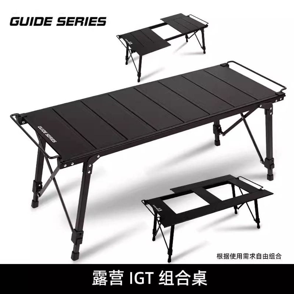 접이식 광폭 신제품 캠핑 대형 igt테이블 아로하닷컴 사양 180,000원