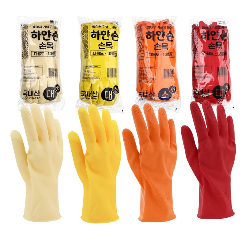 하얀손 미니 손목 고무장갑 10켤레 아이보리 소 9,700원