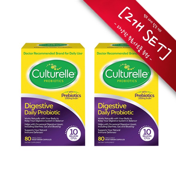 [사은품선택] 컬처렐 유산균 성인용 80정 배지캡슐 -2개 SET 109,790원