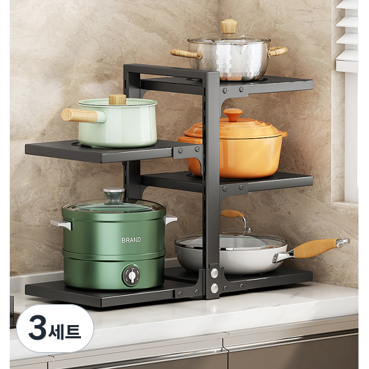 킵더데이 냄비정리 후라이팬 정리대 냄비 수납 정리대, 3세트, 블랙, 5단 52,700원
