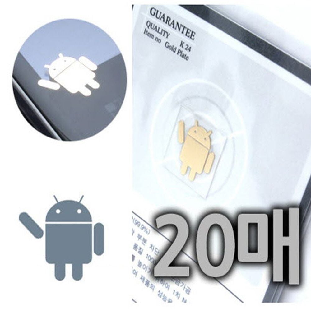사은품용 베씨 전자파차단 스티커 안드로이드모양 20매 24K도금 스마트폰 g9g+03467hv 13,940원