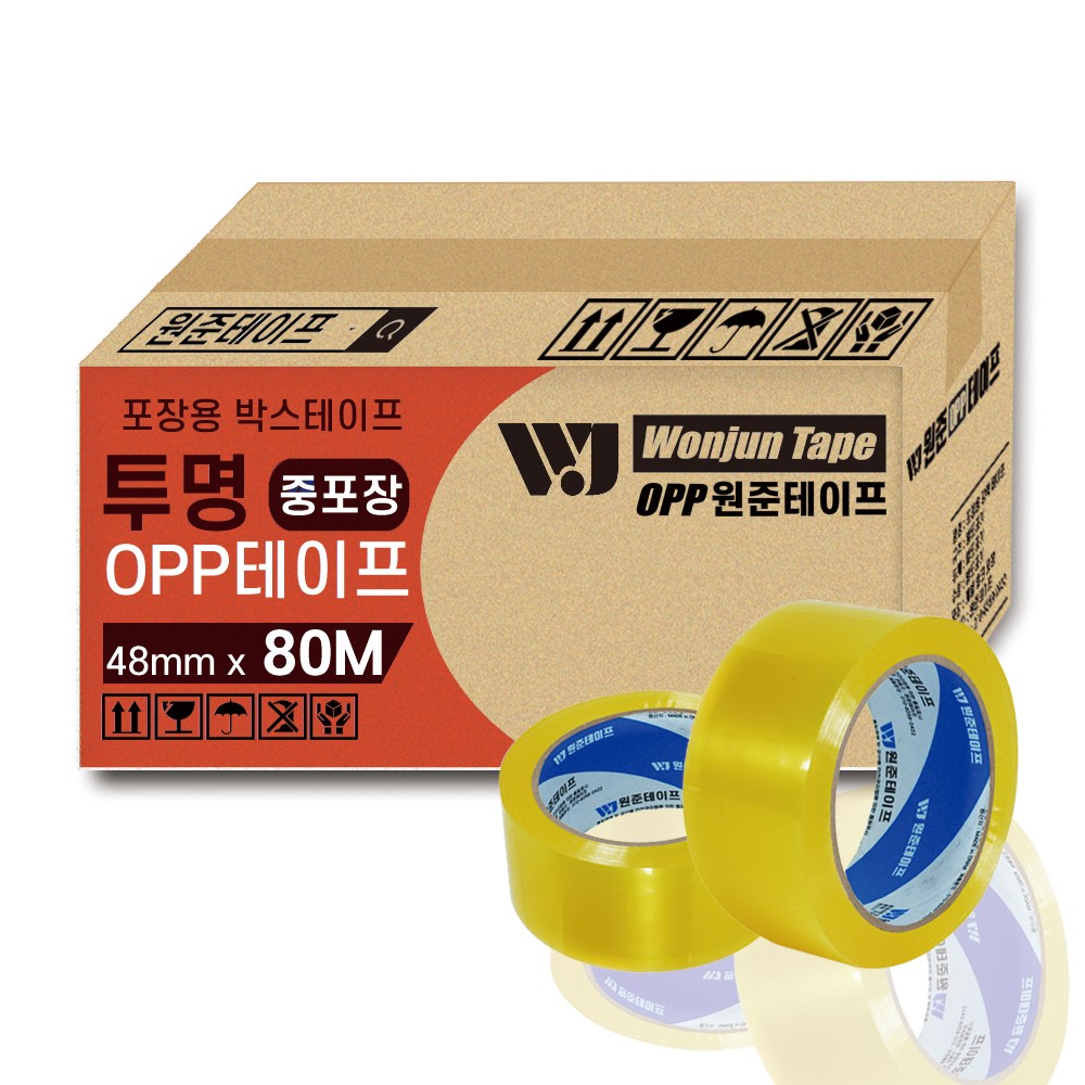 원준테이프 opp 투명 박스테이프 더블중포장 80M 67mic 17,100원