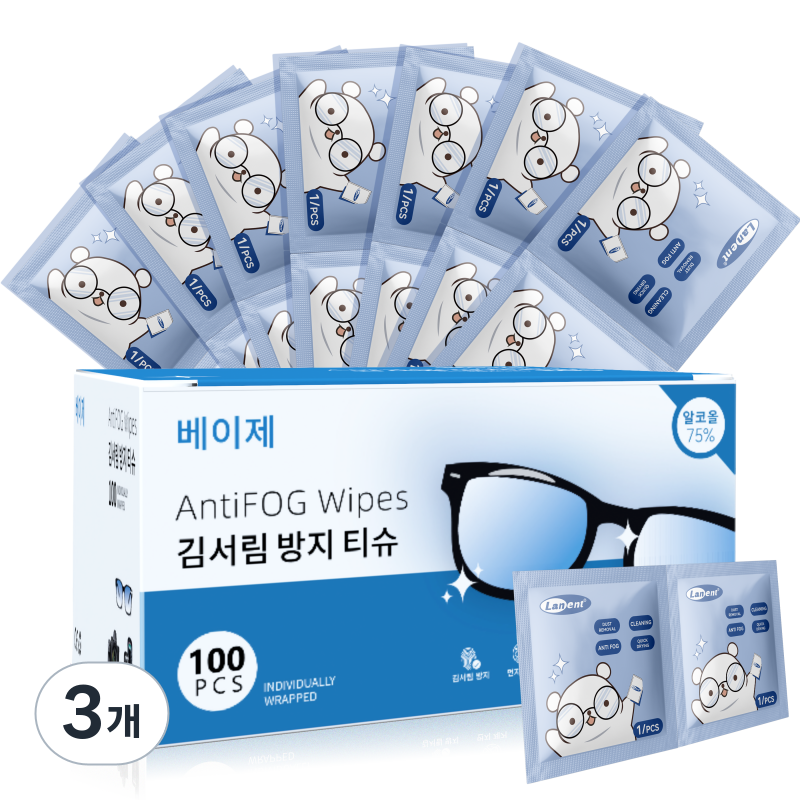 베이제 안경 김서림 방지 물티슈  다용도 사용 BBW-04 25,250원