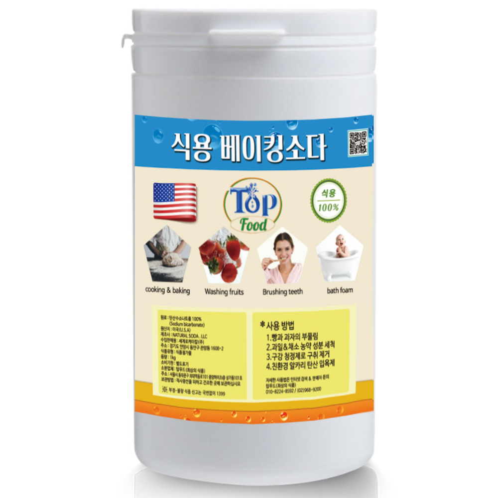 탑푸드(최상의식품) 미국 유기농 식용 베이킹소다 원터치 용기 오가닉(유기농)인증 원료 천연 소다 유기농 제과,제빵,떡전문용,1kg, 1개, 1kg 11,900원